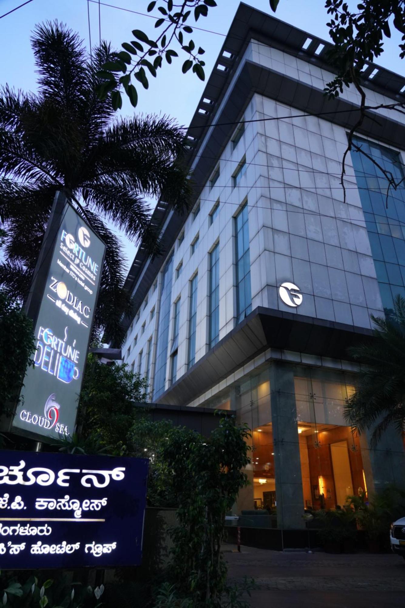 Fortune Select Jp Cosmos, Bengaluru - Member Itc Hotels' Group Экстерьер фото